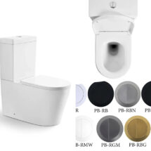 KDK002R Stella S-Trap up to 255mm Rimless Back to Wall Faced Toilet 180 P-Trap